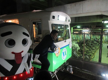 四日市あすなろう鉄道イルミネーション列車出発式