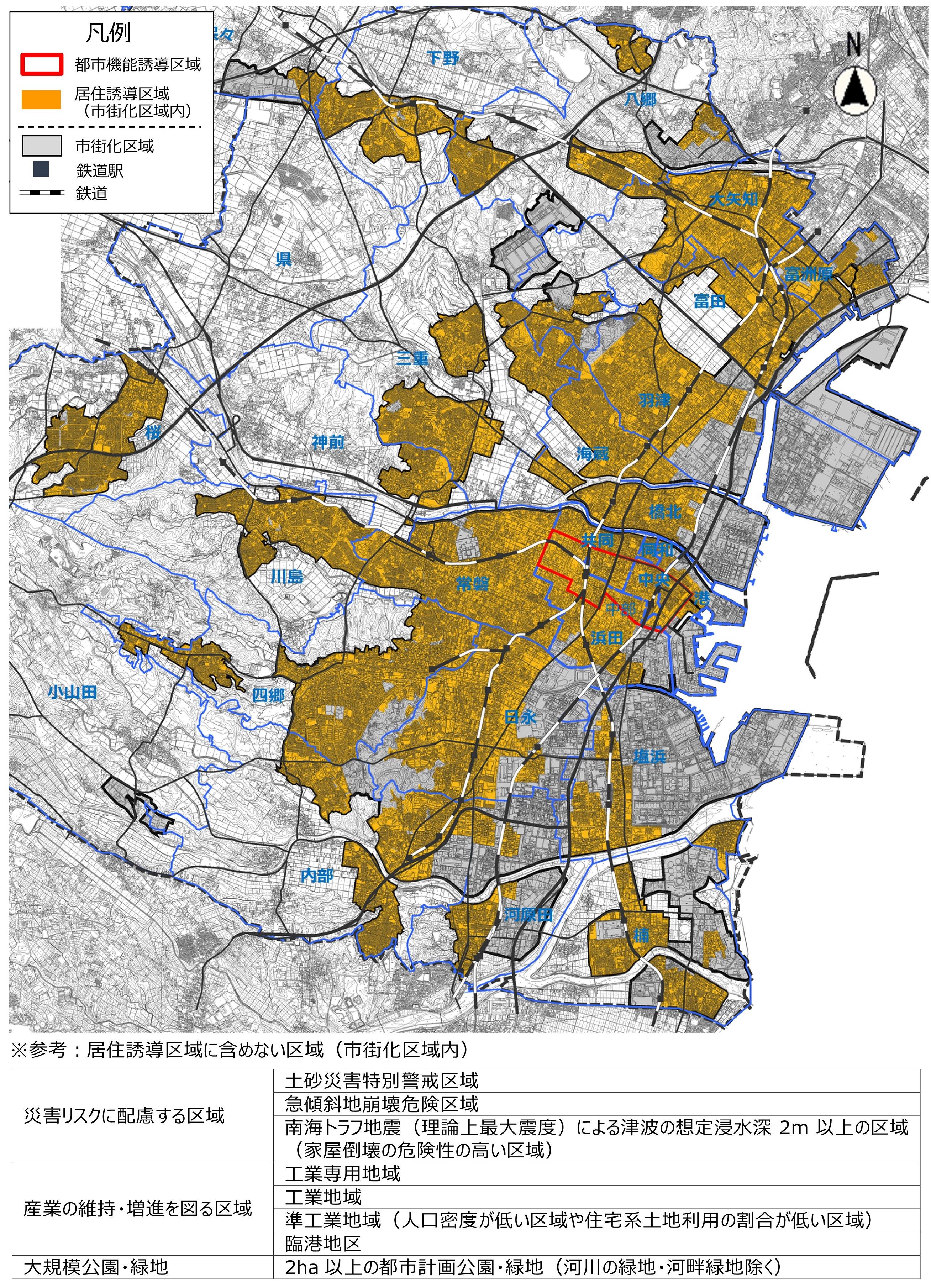 誘導区域地図