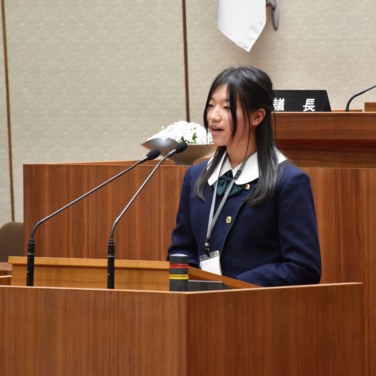 議長候補所信表明演説5