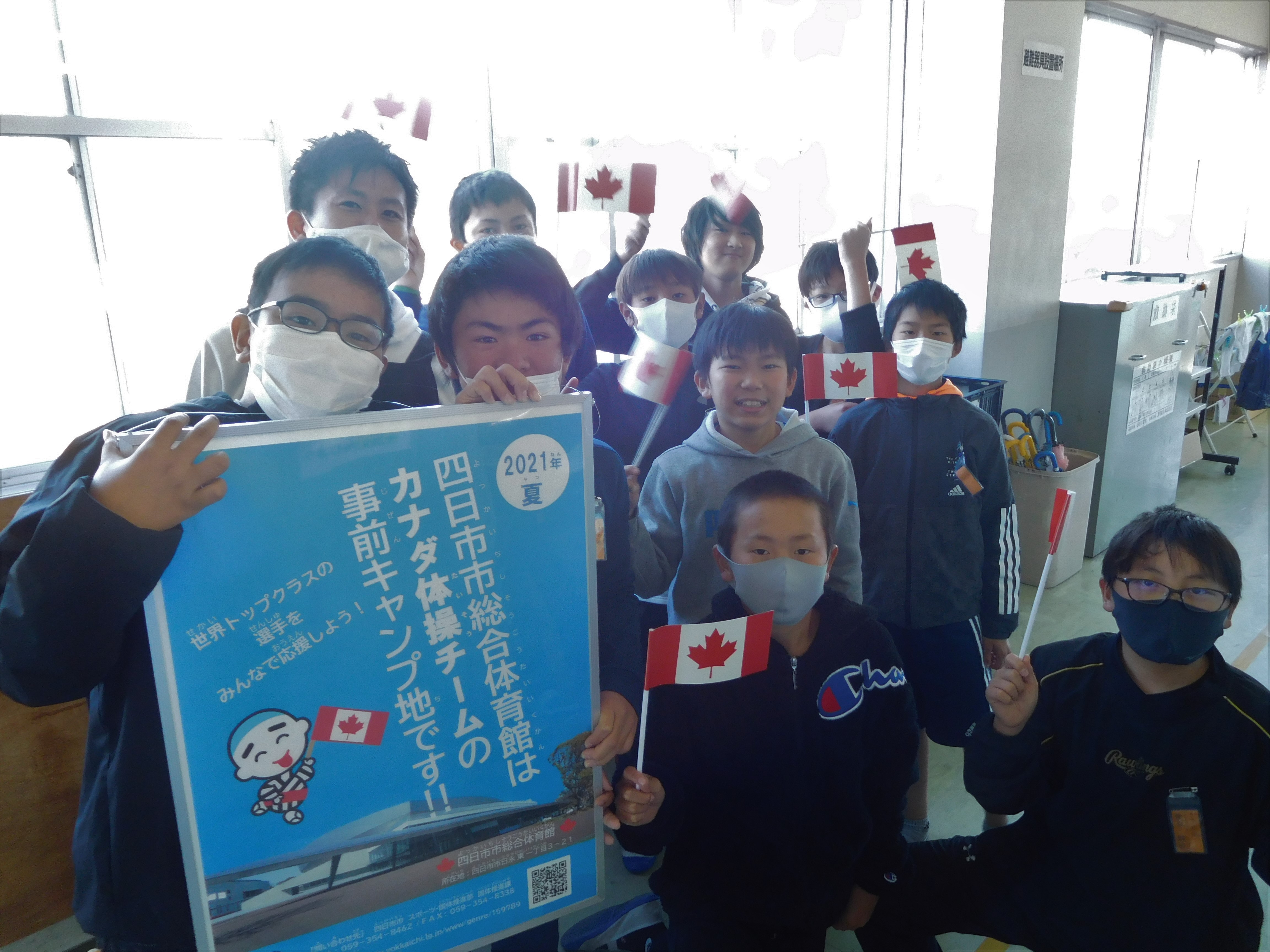 内部小学校の子どもたち