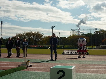 三重県秋季選抜陸上競技選手権大会