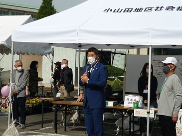 ダメ。ゼッタイ。四日市大会・小山田地区文化祭