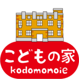 kodomoj