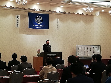 四日市倫理法人会モーニングセミナー講演