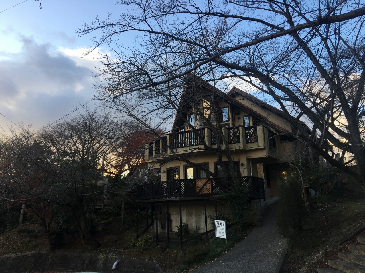 id_resthouse1