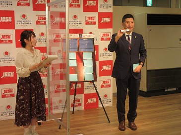 全国都道府県対抗ｅスポーツ選手権２０２１ＭＩＥでの市長の様子