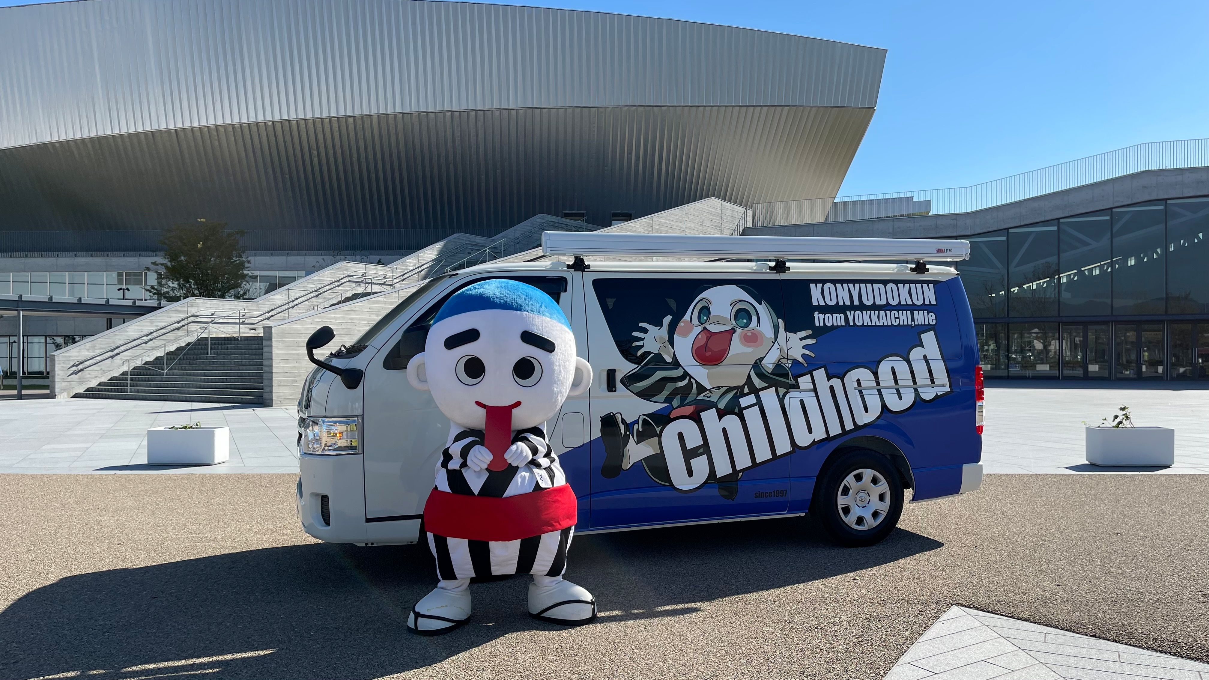 こにゅうどうくんをラッピングしたイベント車両