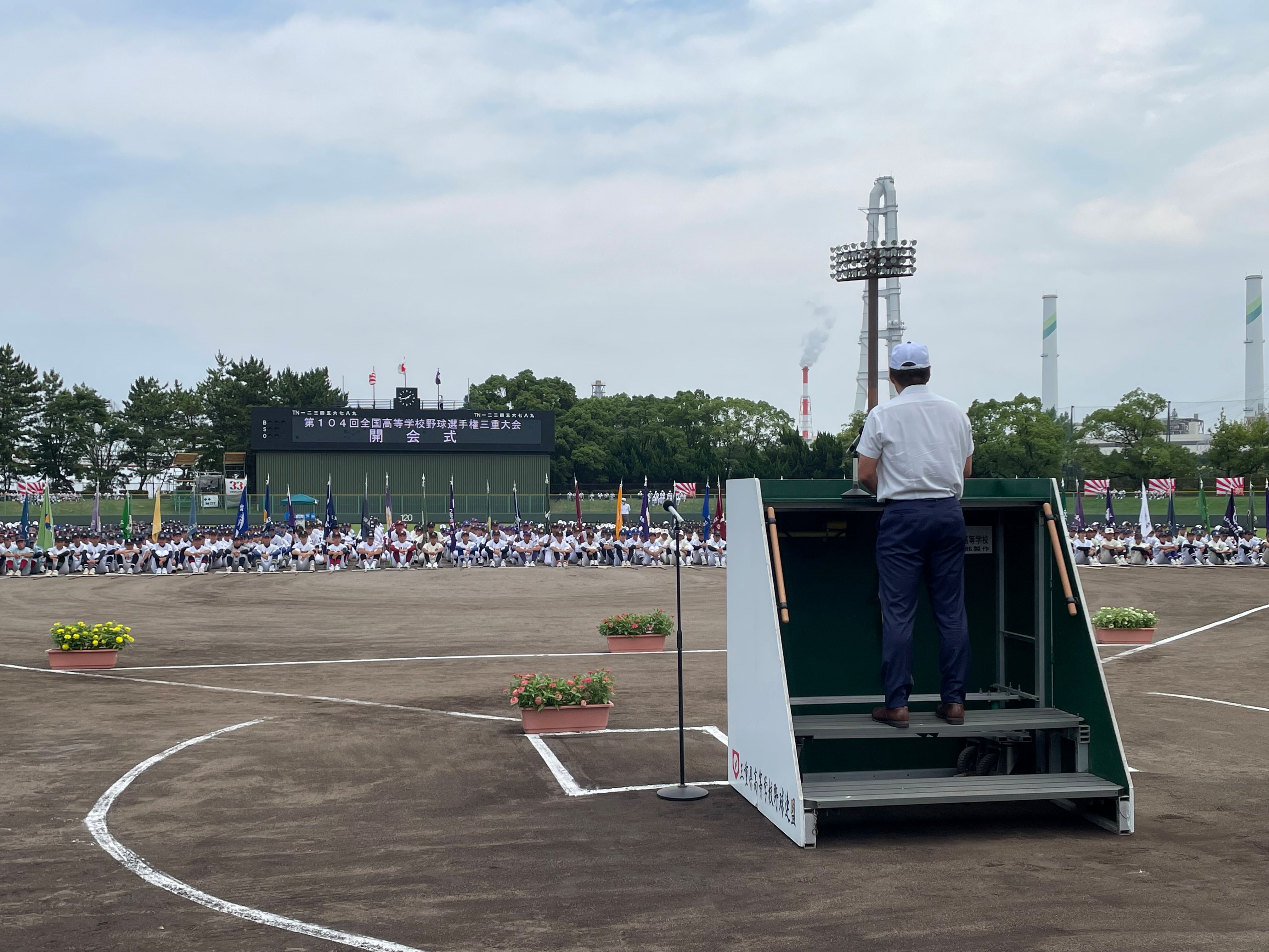 0708　高校野球開会式