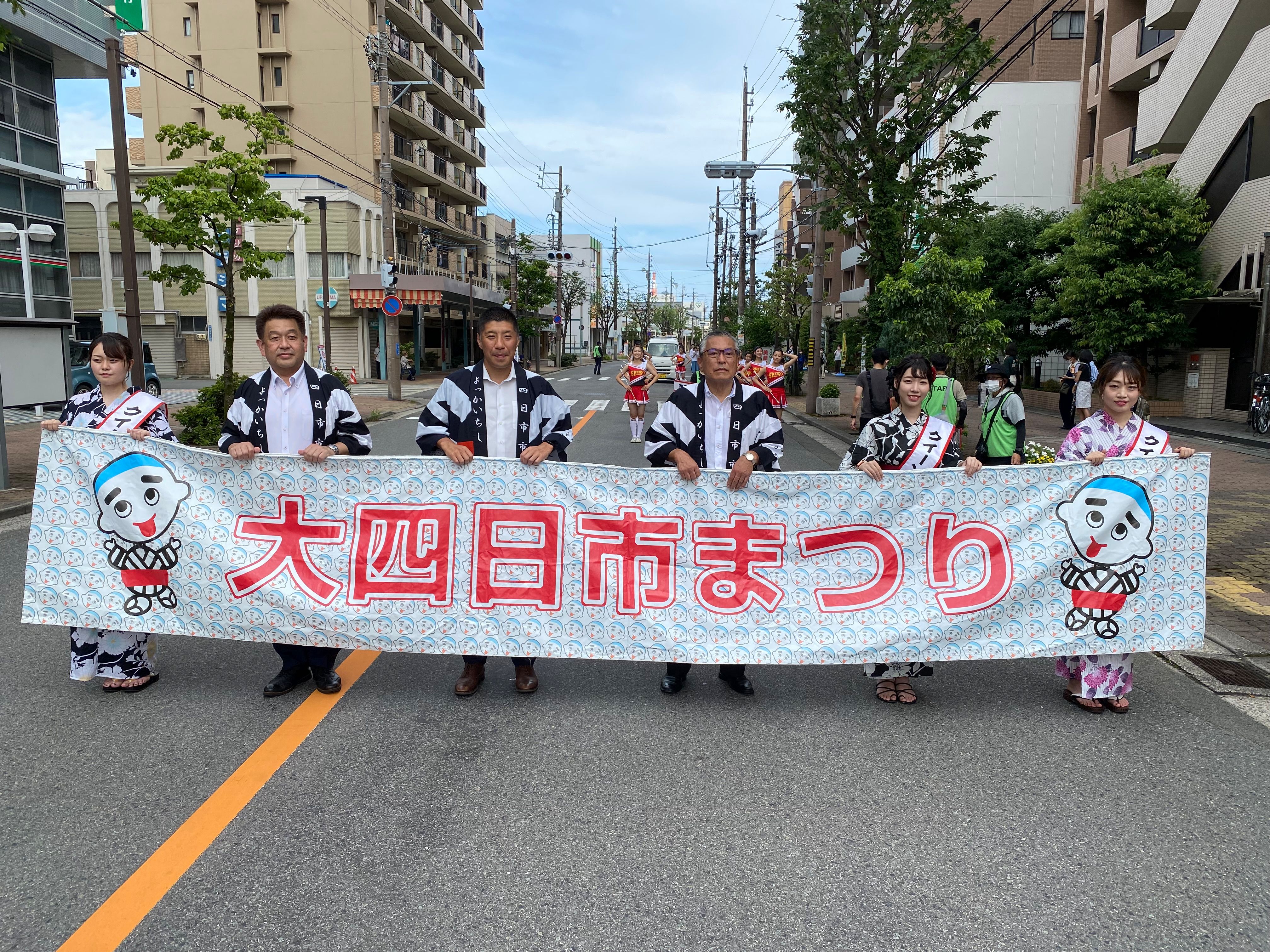 0806　大四日市パレード