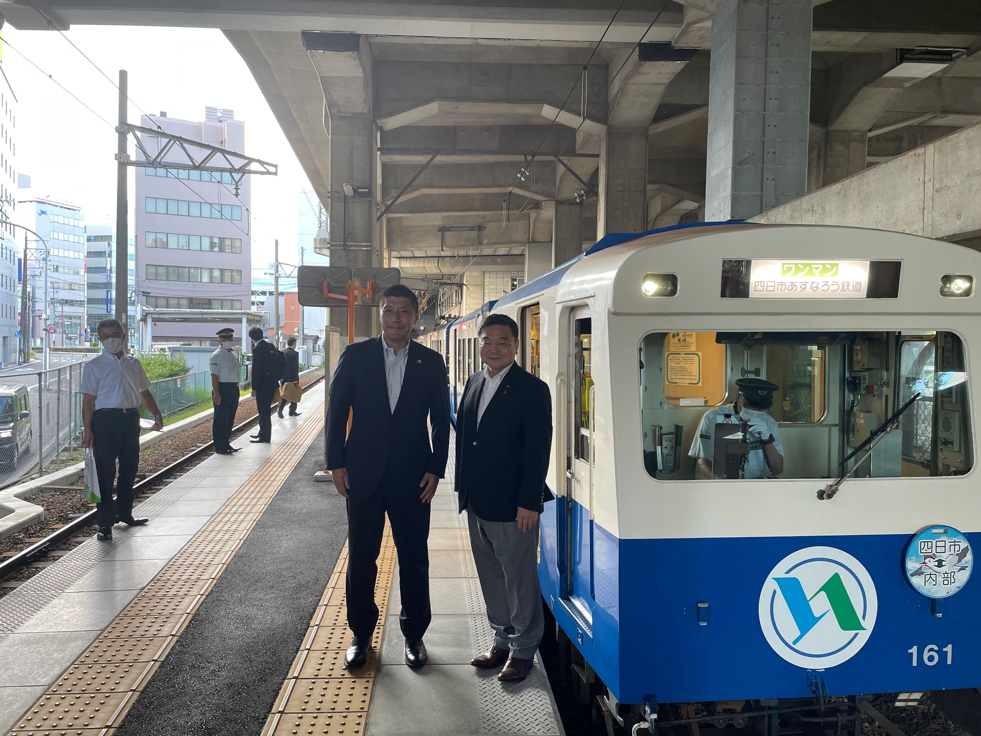 0904　国土交通大臣政務官あすなろう鉄道視察