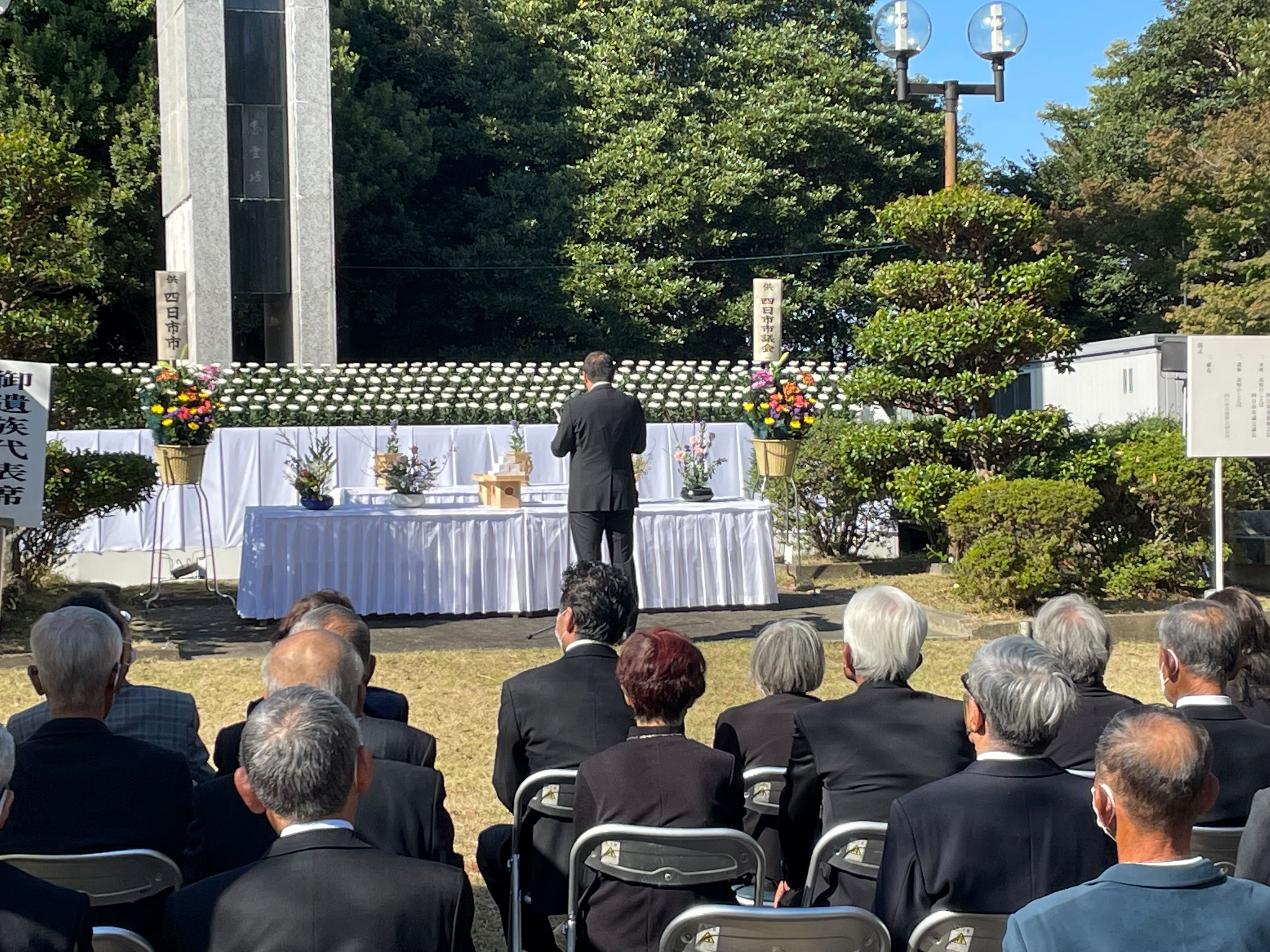 1103　四日市市戦没者合同追悼式