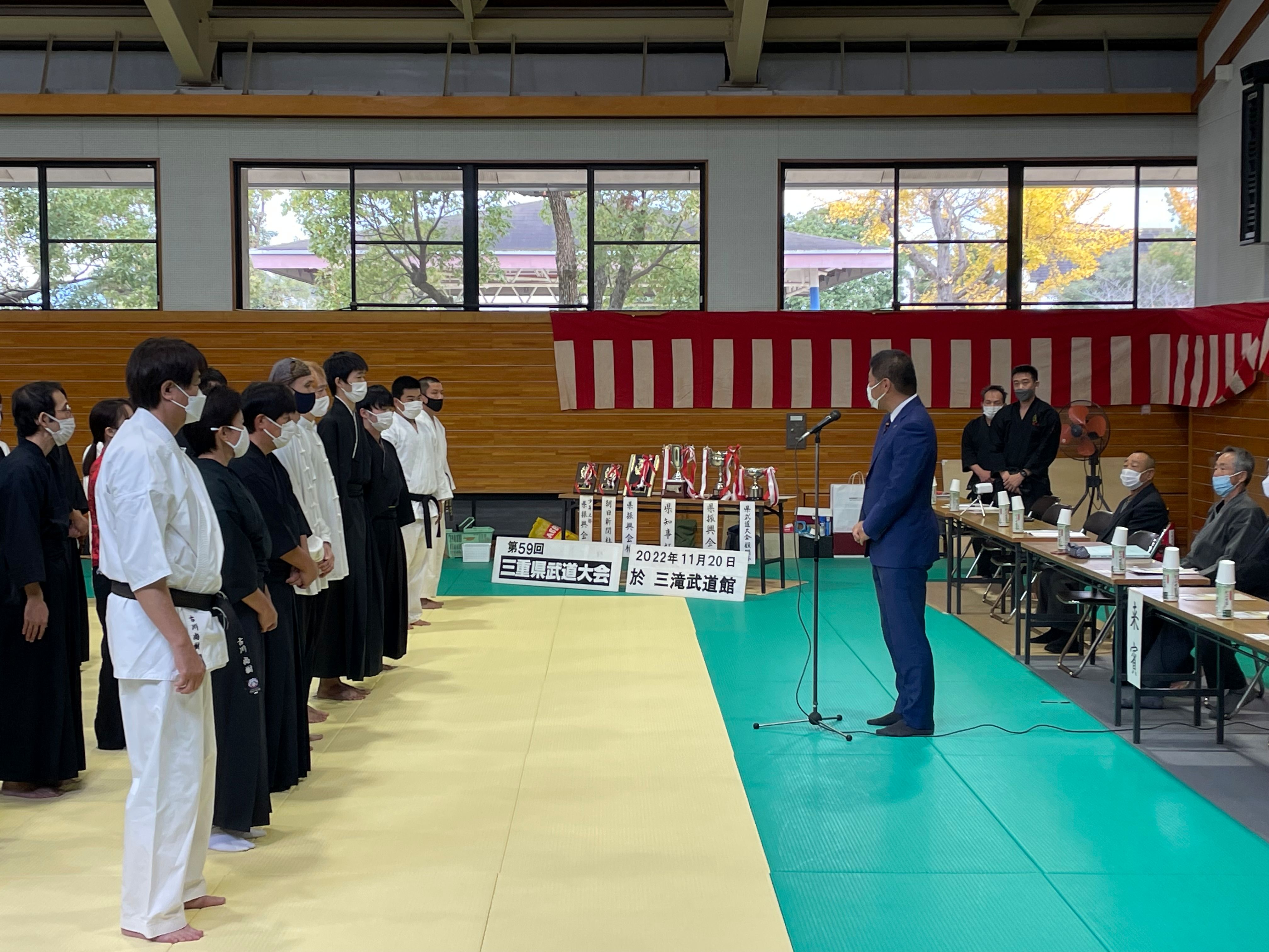 1120　三重県武道大会