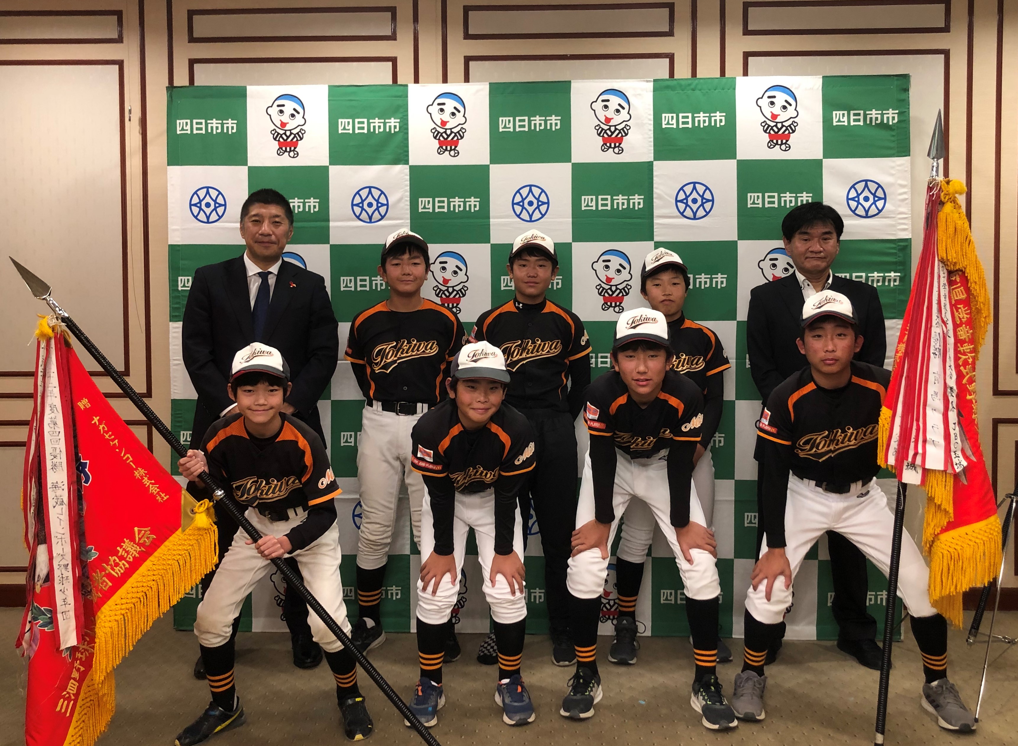 1121　三重県学童軟式野球選手権大会入賞選手表敬訪問