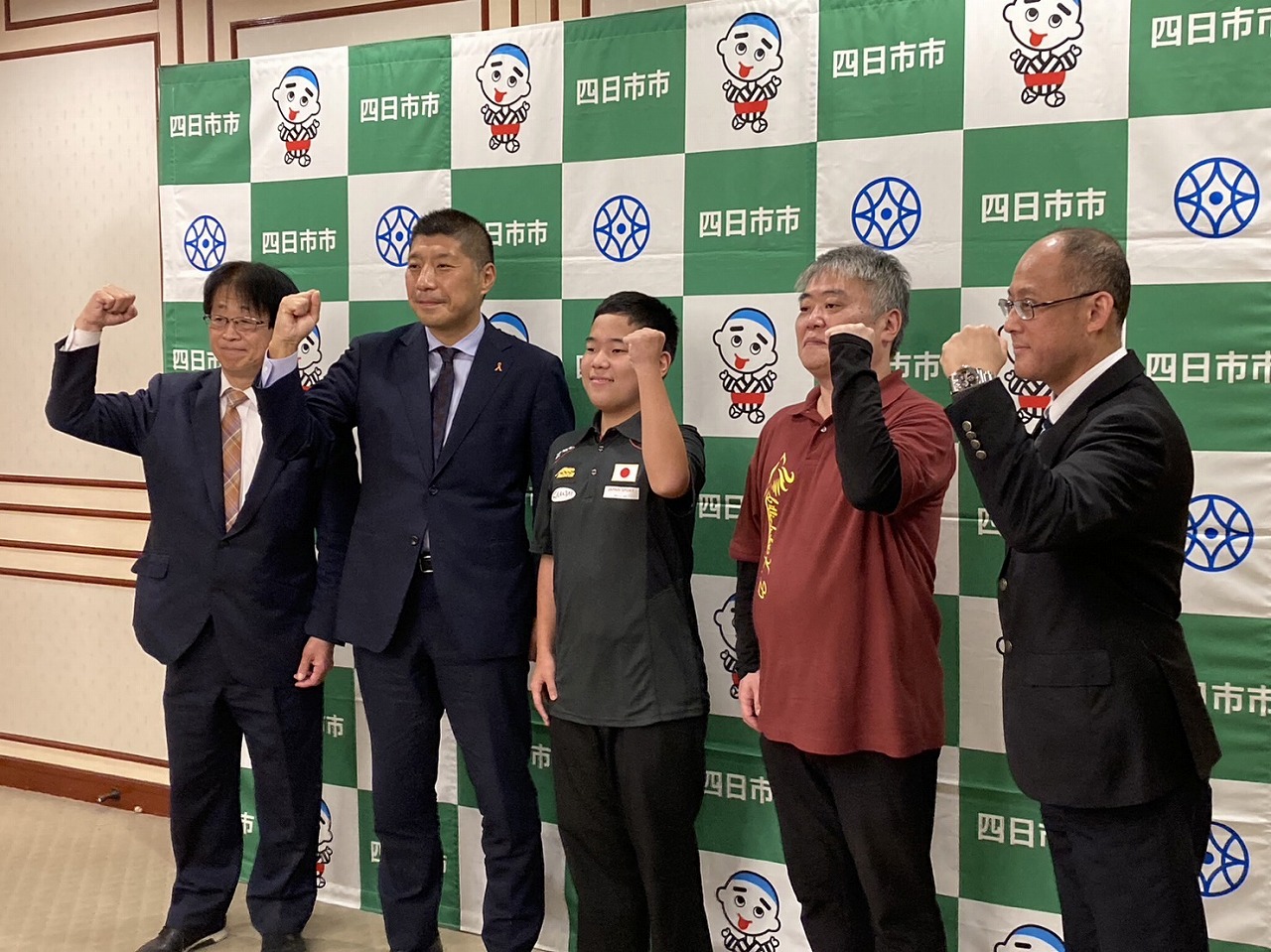 1115　世界ジュニアナインボール選手権大会出場表敬訪問