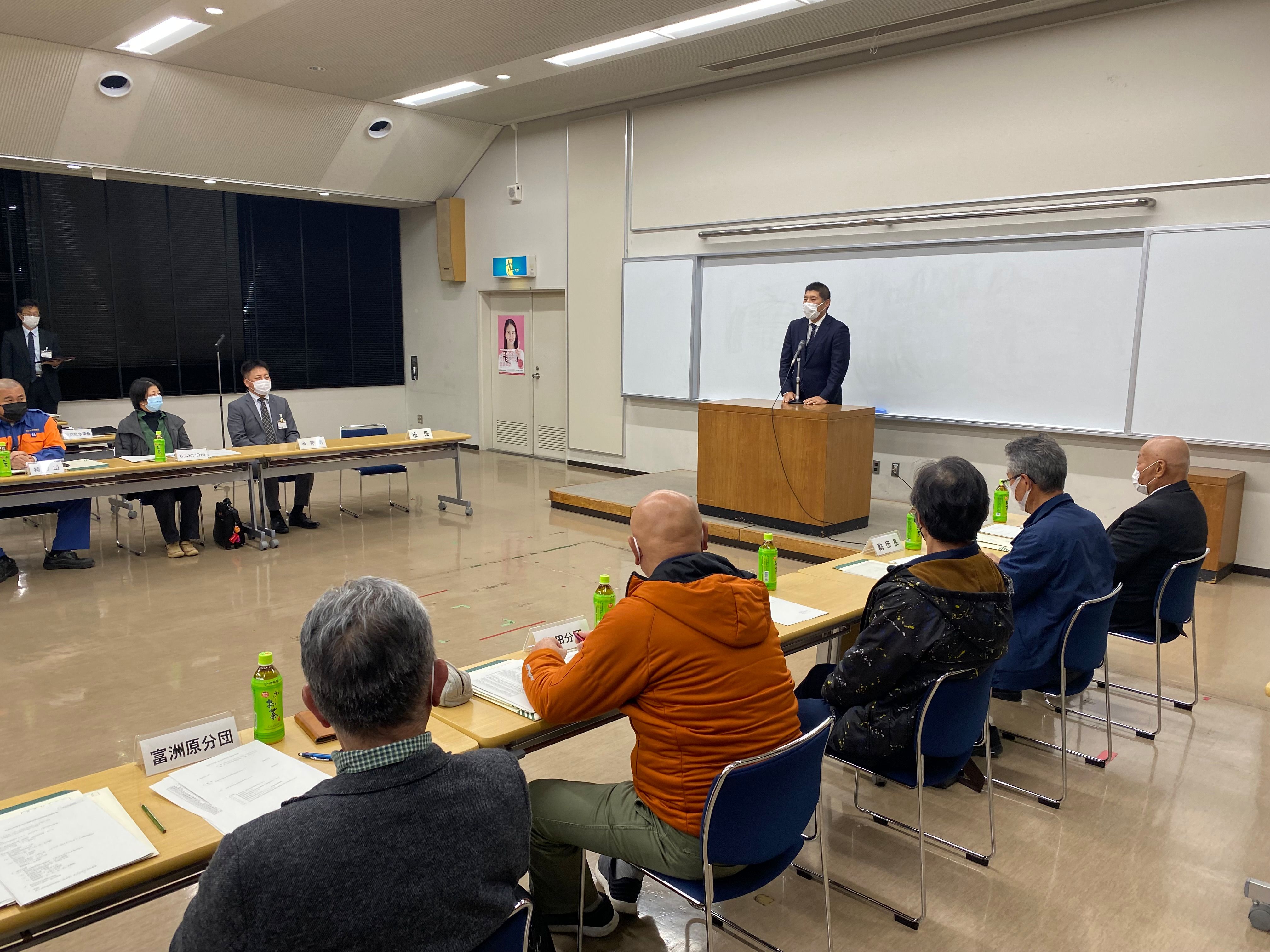 1202　正副団長との懇談・消防団幹部会議