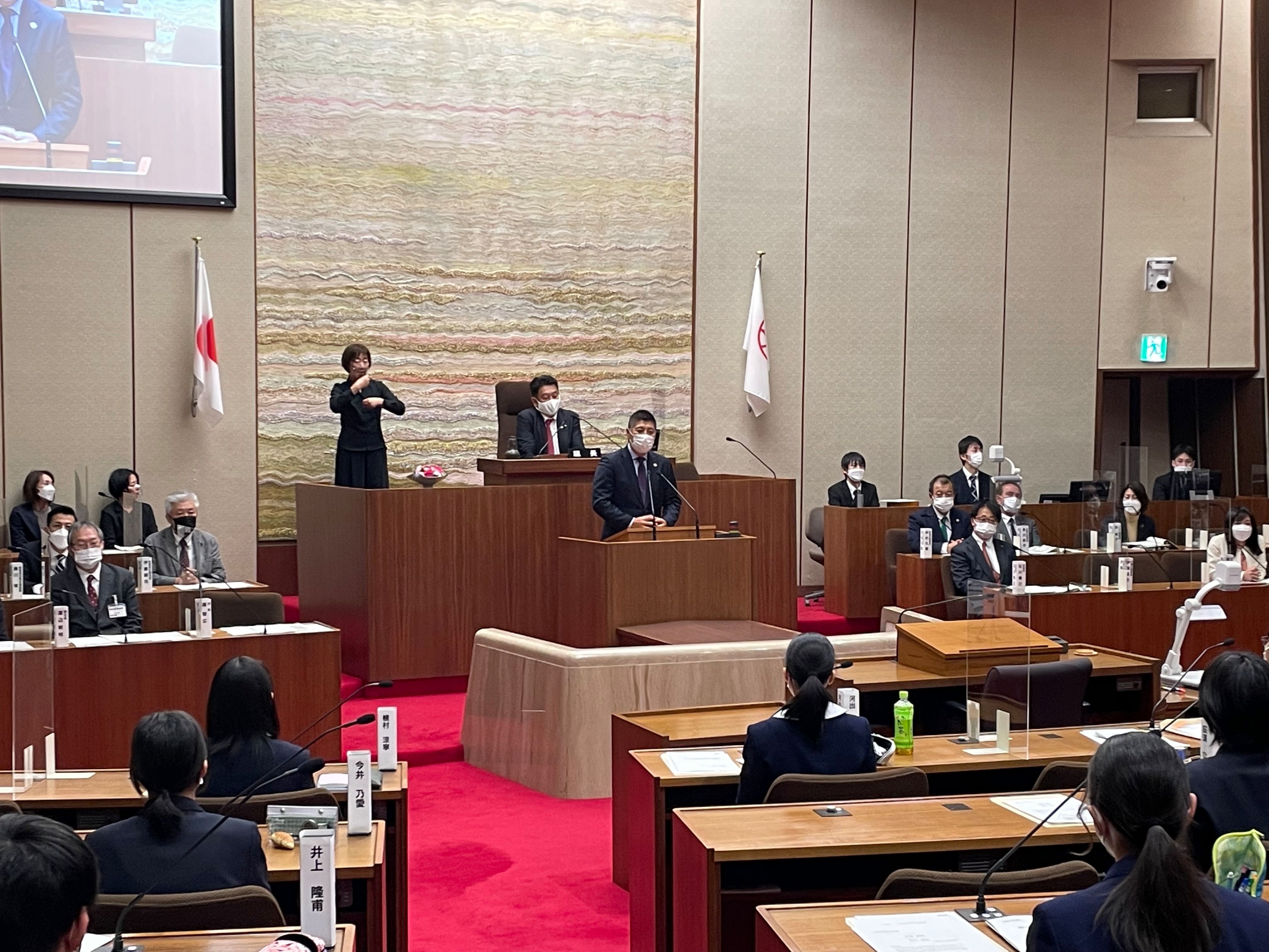 20230121　高校生議会