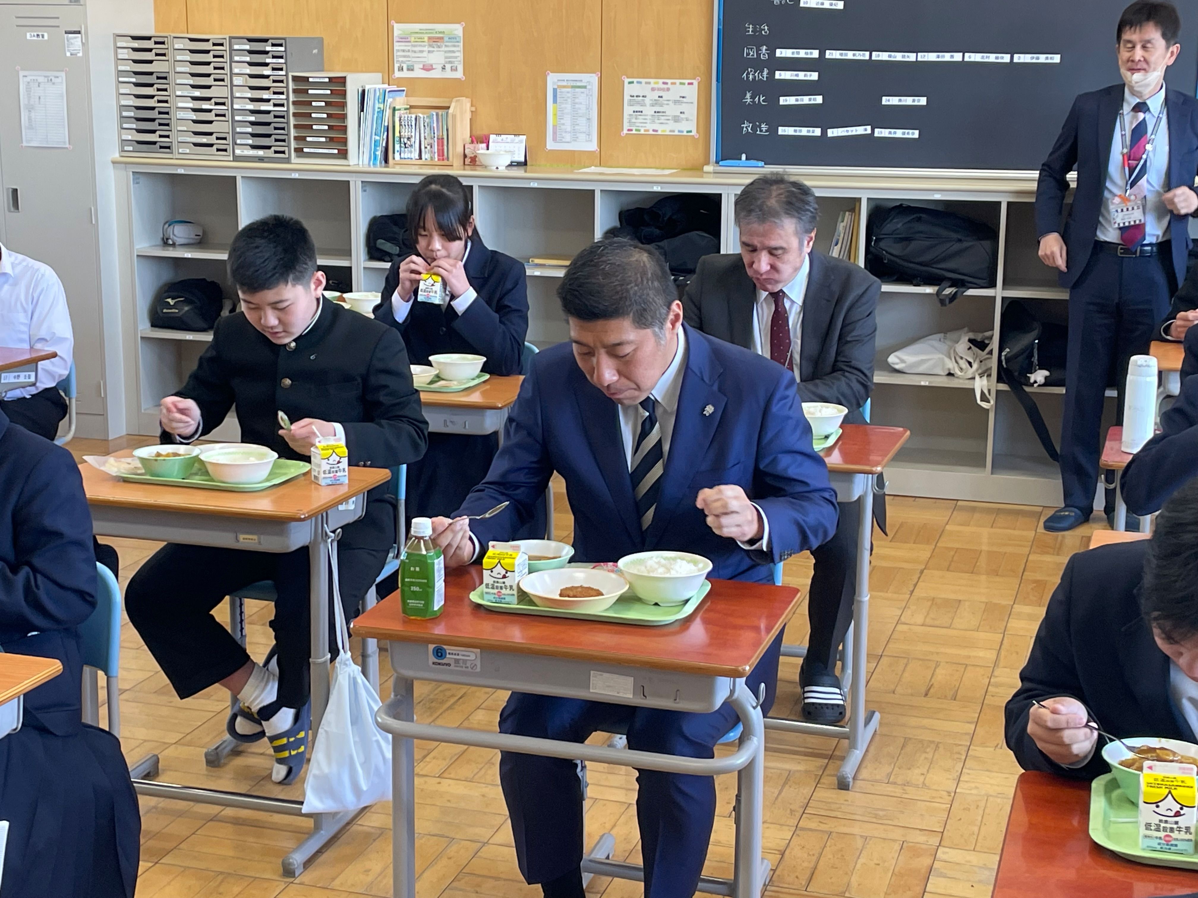 20230410　中学校給食試食