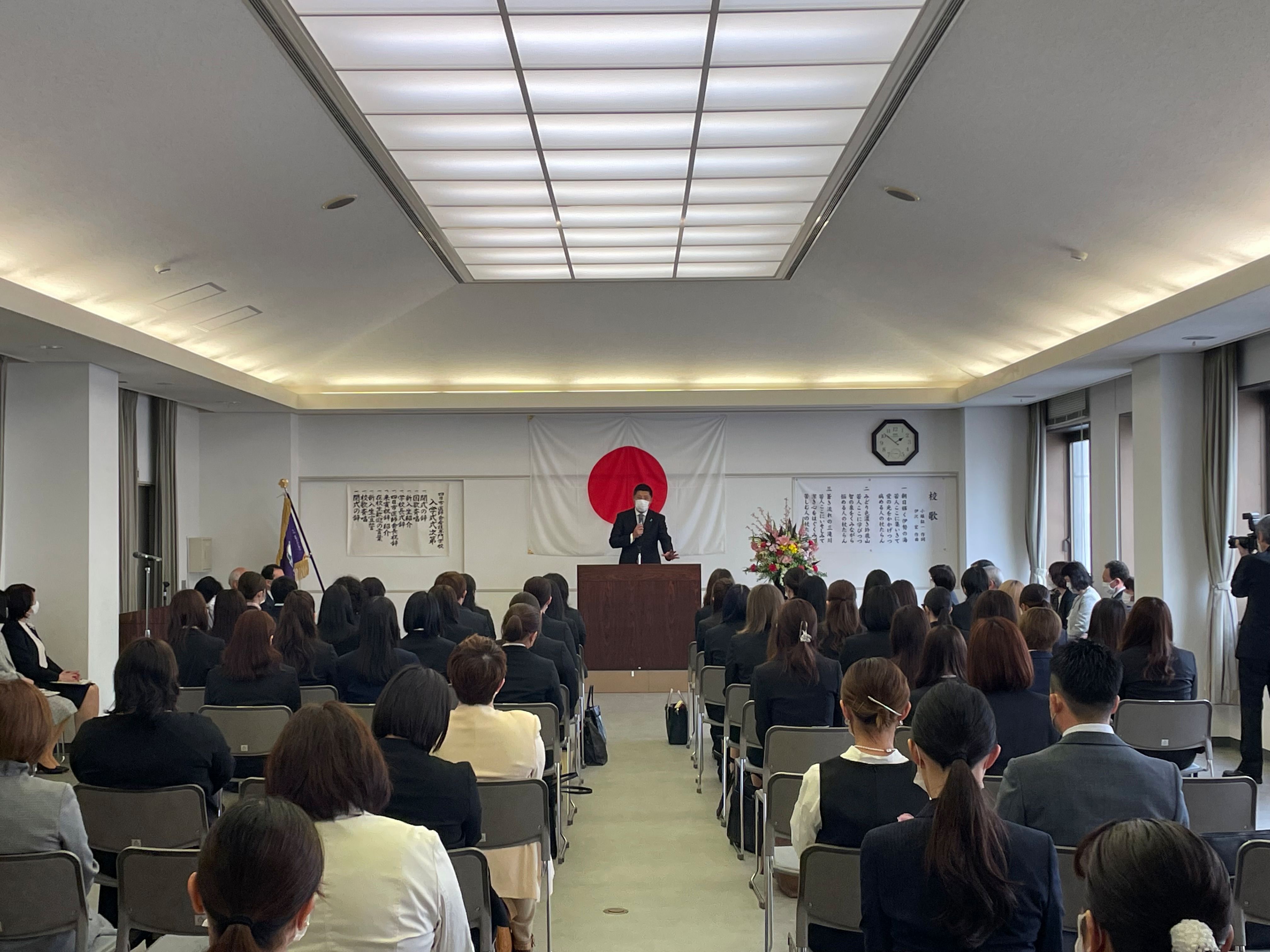 20230406　四日市医師会看護専門学校入学式