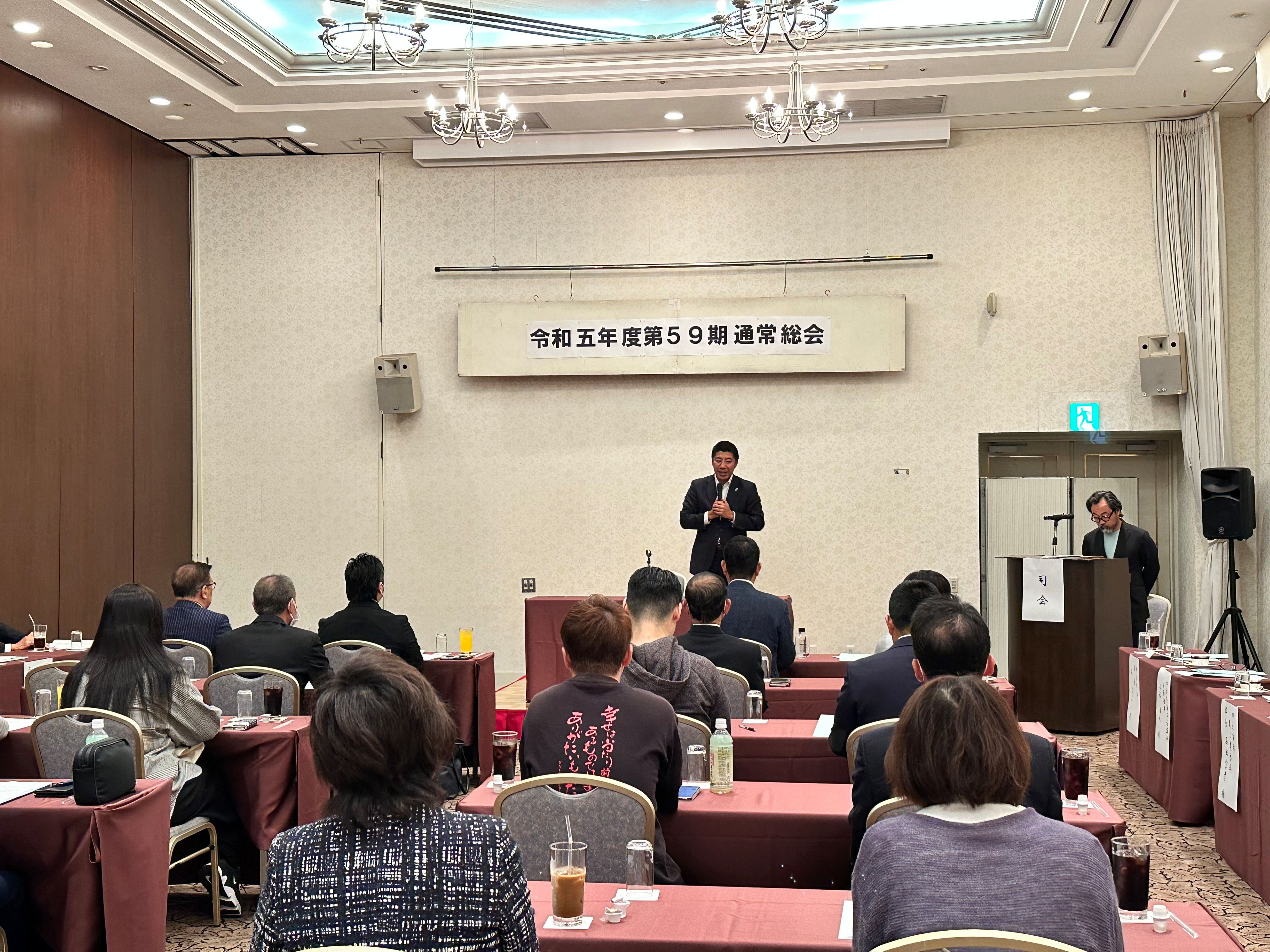 20230525　四日市一番街商店街振興組合総会