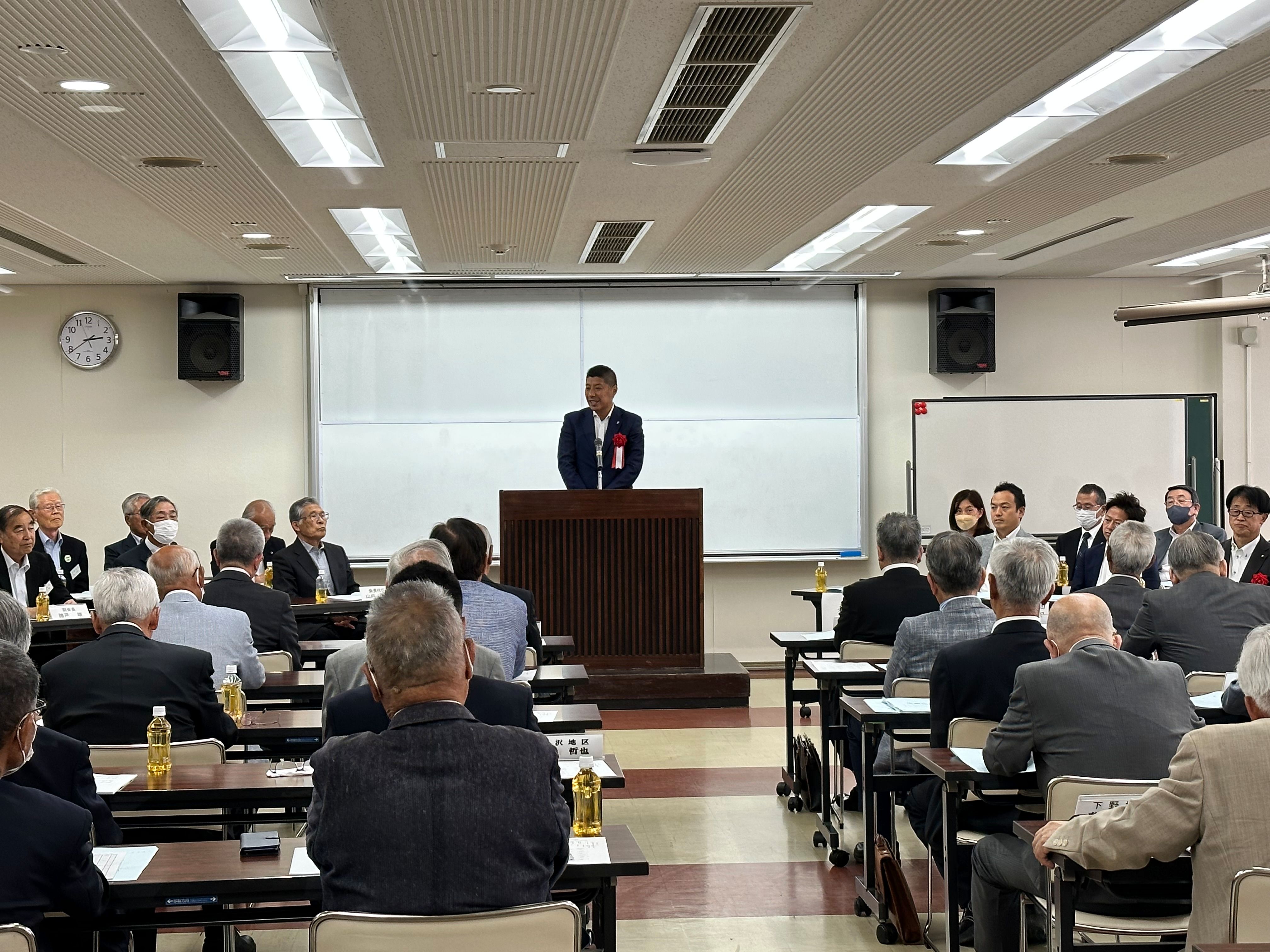 20230530　四日市市自治会連合会総会