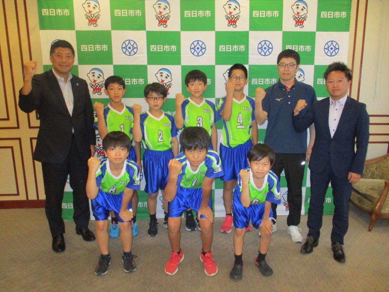 20230713　第４３回全日本バレーボール小学生大会全国大会出場選手表敬訪問