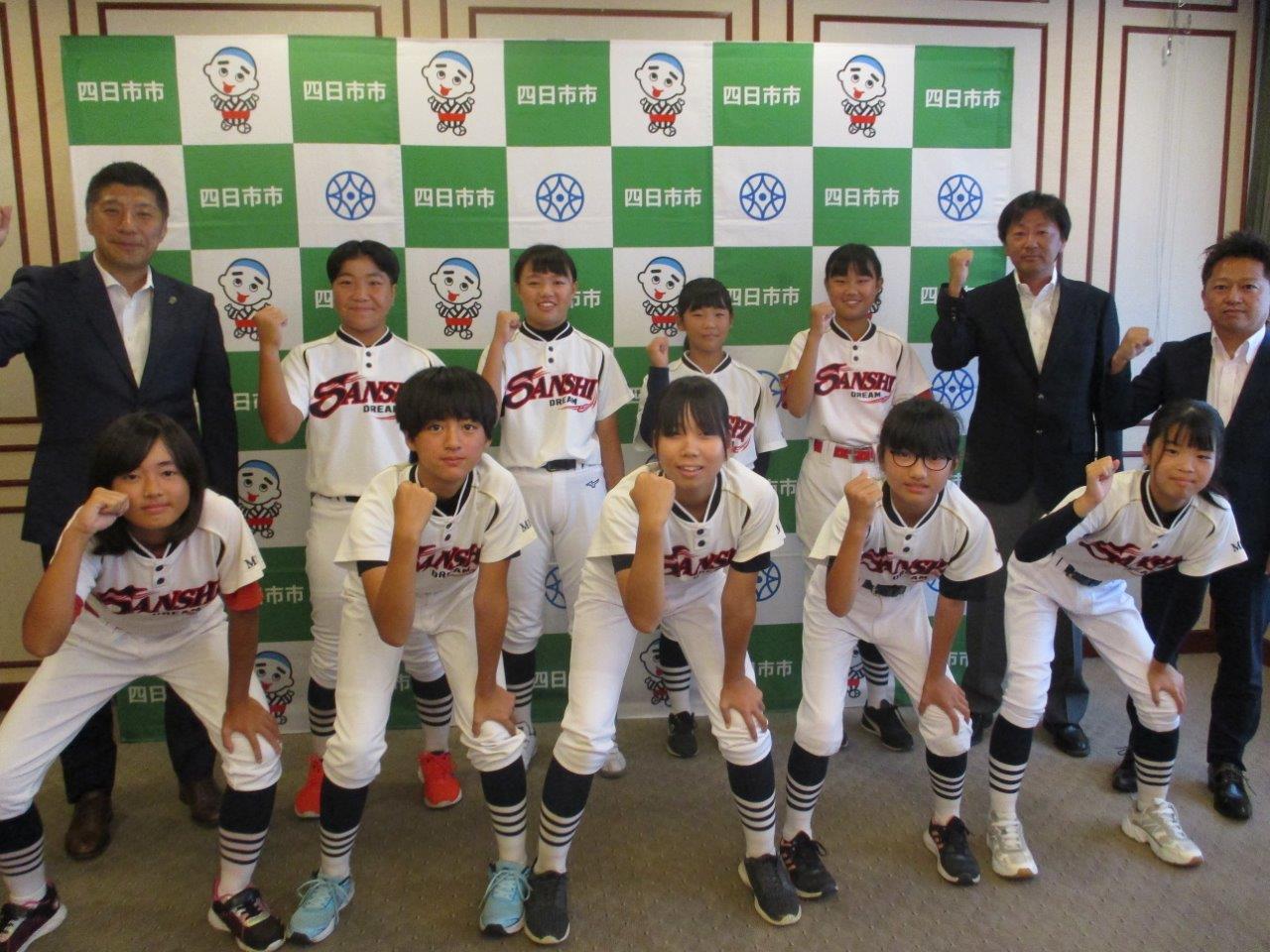 20230714　ＮＰＢガールズトーナメント２０２３全日本女子学童軟式野球大会出場選手表敬訪問