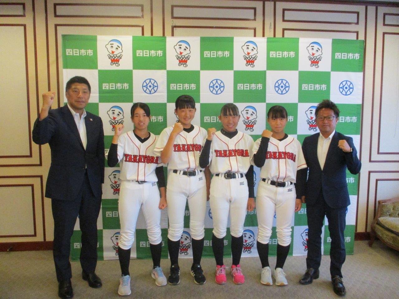 20230719　第８回全日本中学女子軟式野球大会出場選手表敬訪問