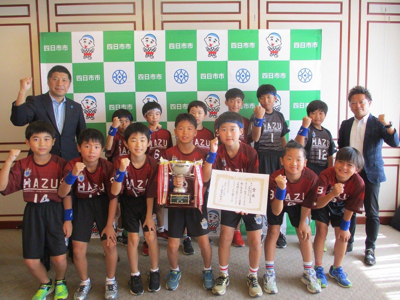 20230726　第３６回全国小学生ハンドボール大会出場選手表敬訪問