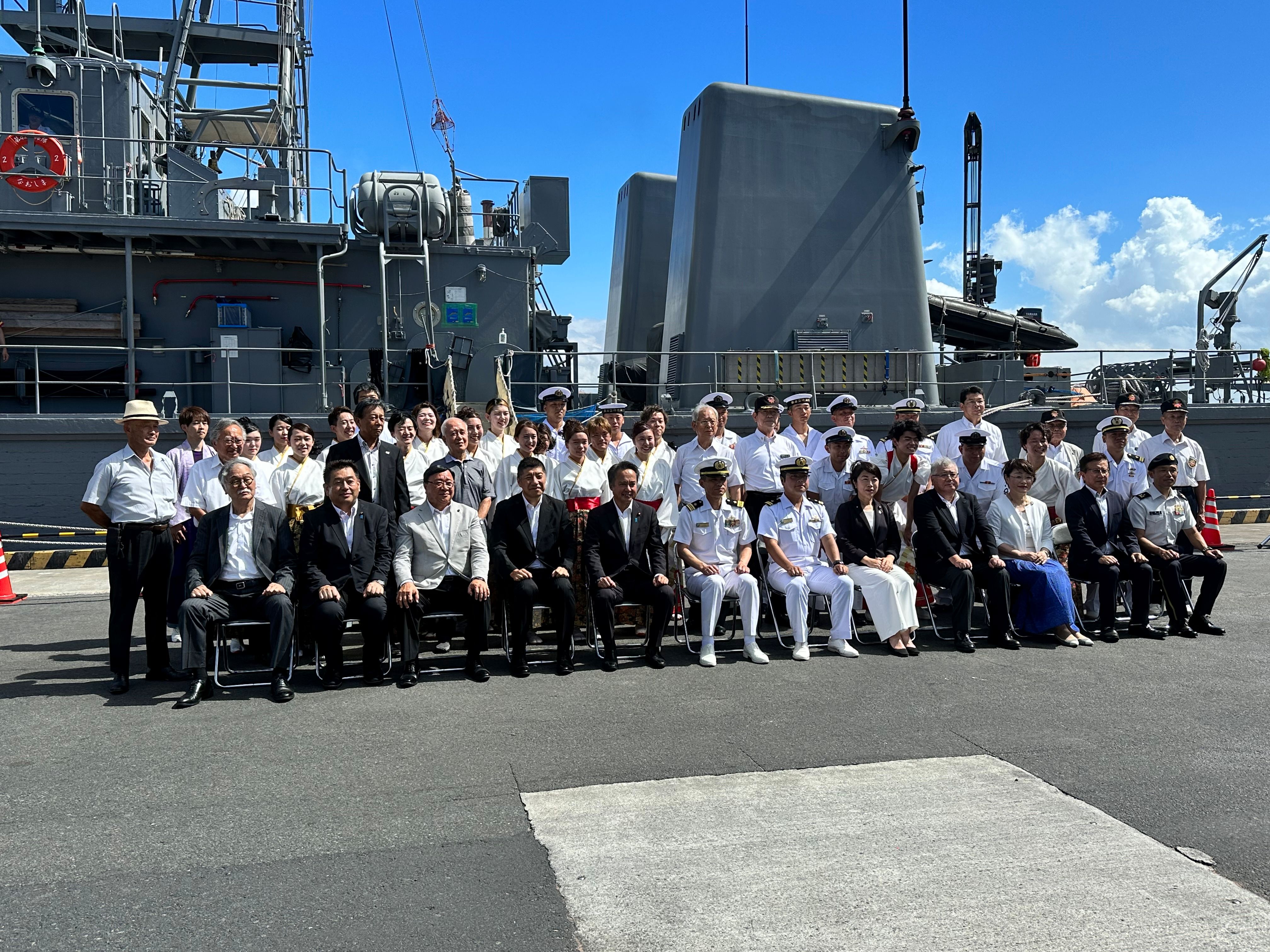 20230805　海上自衛隊掃海艇入港歓迎式典