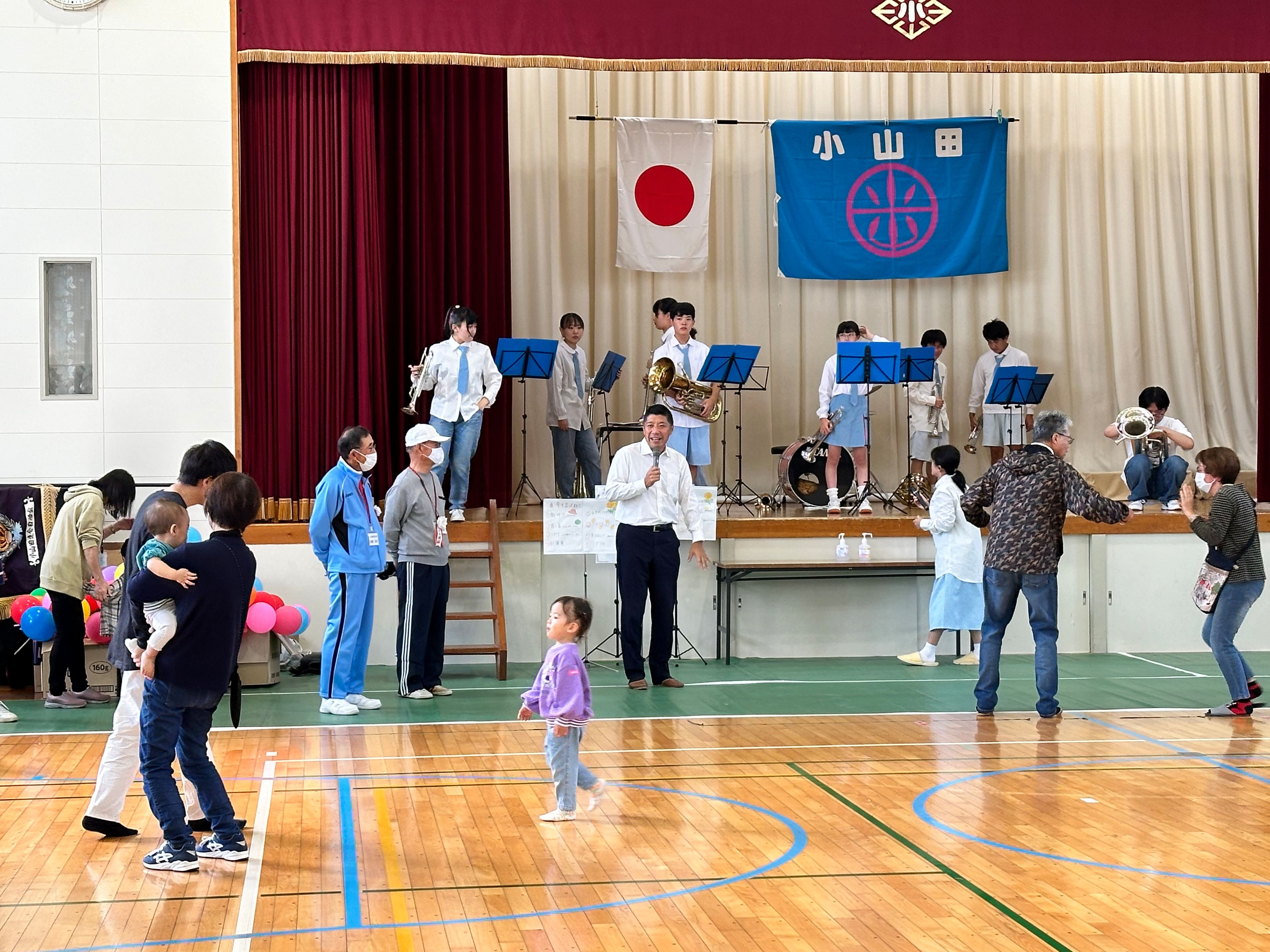 20231015　小山田地区大運動会