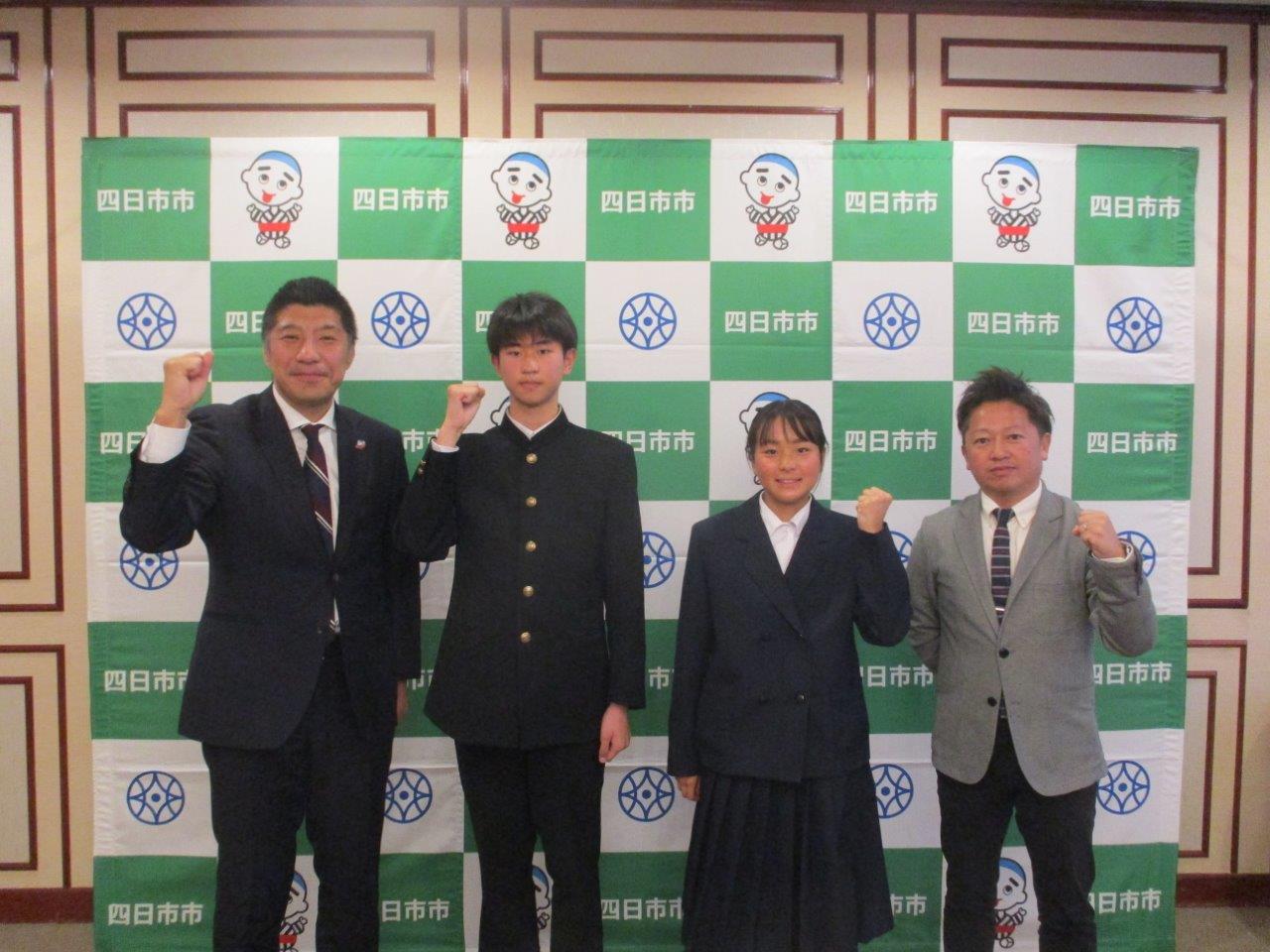 20240111　「皇后盃全国都道府県対抗女子駅伝競走大会」・「天皇盃全国都道府県対抗男子駅伝競走大会」出場選手表敬訪問