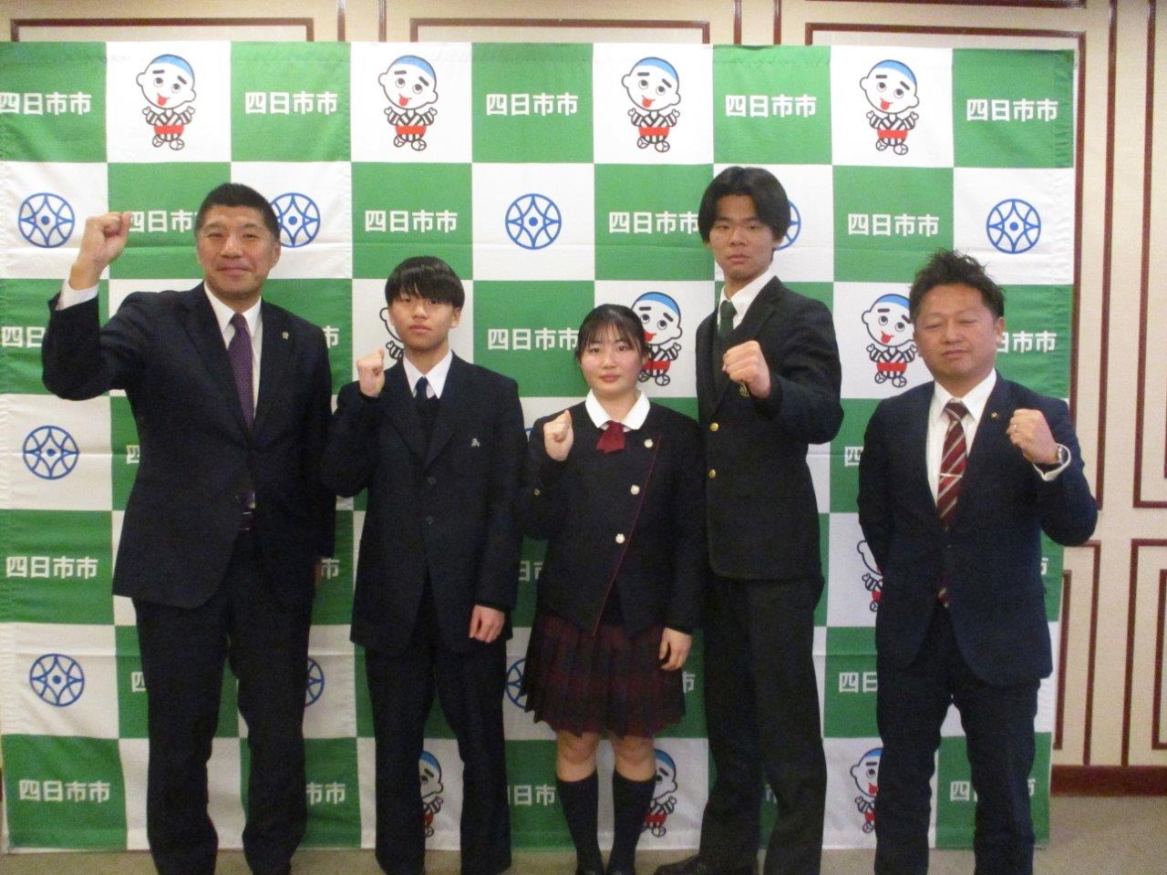 20240202　春季開催（スキー競技）全国大会出場高等学校激励会