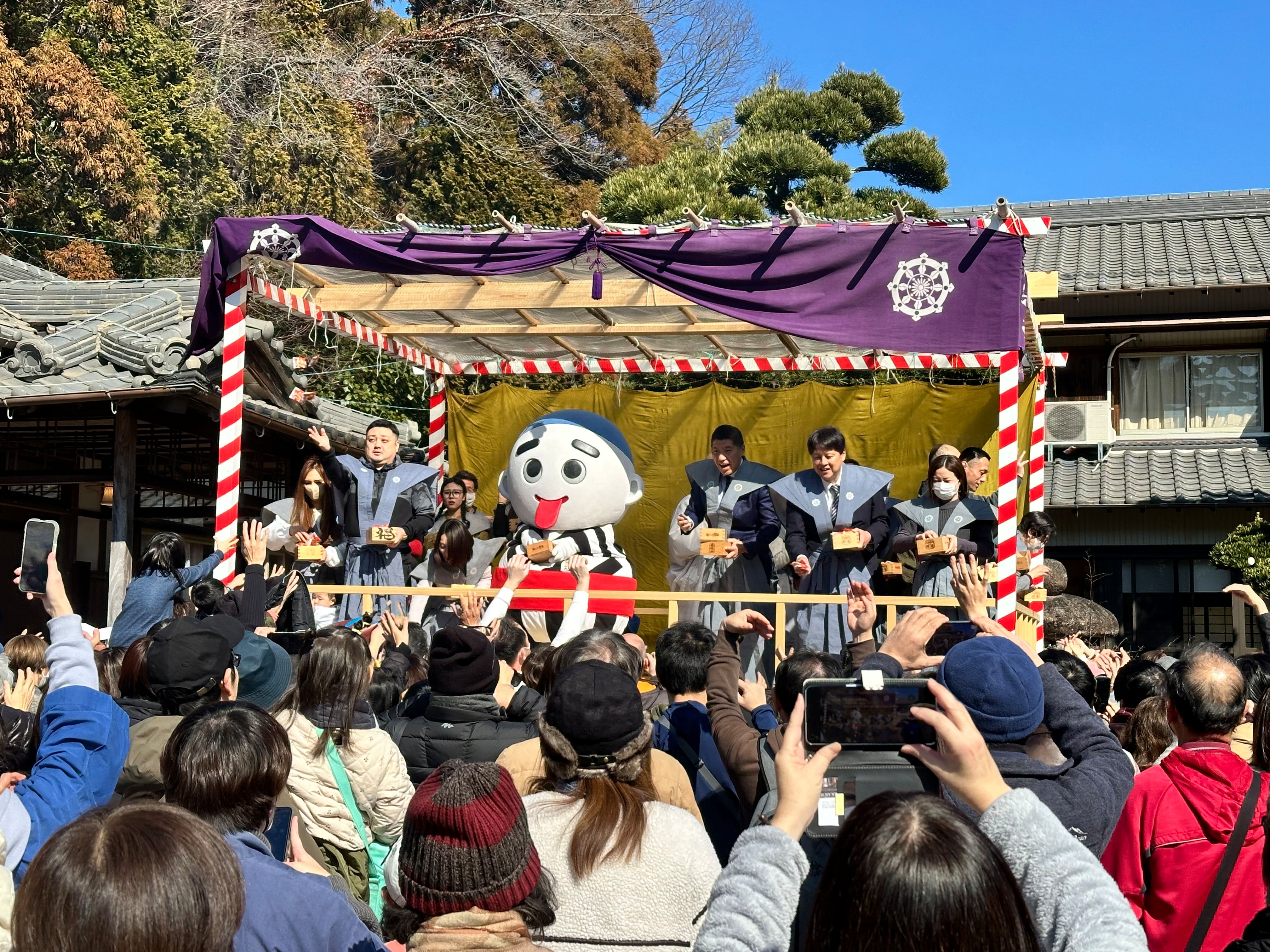 20240203　垂坂山観音寺節分会