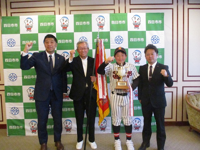 20240312　スターゼンカップ日本少年野球春季全国大会出場選手表敬訪問