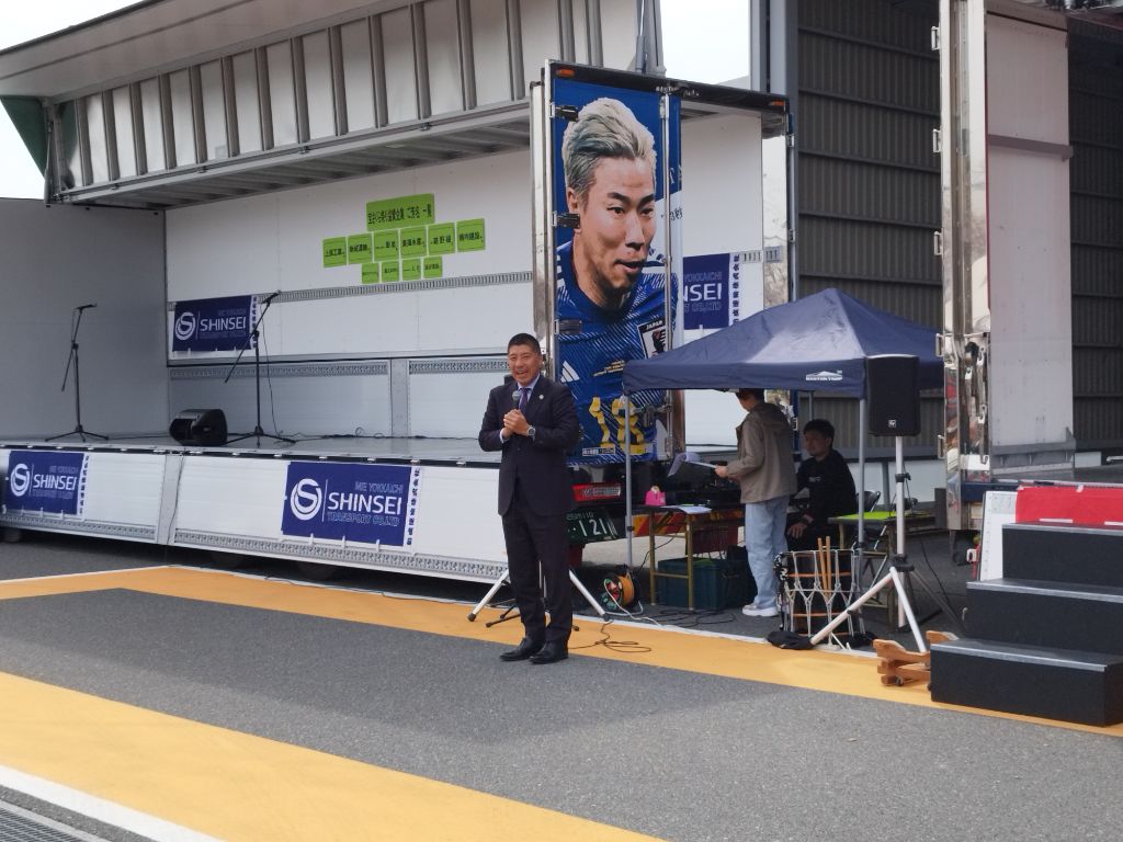 20240407　宝さくら祭り.jpg