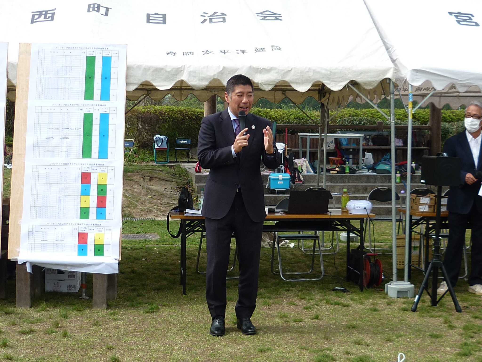 20240420　四老連グラウンドゴルフ大会.JPG