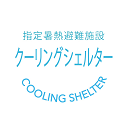 ロゴ