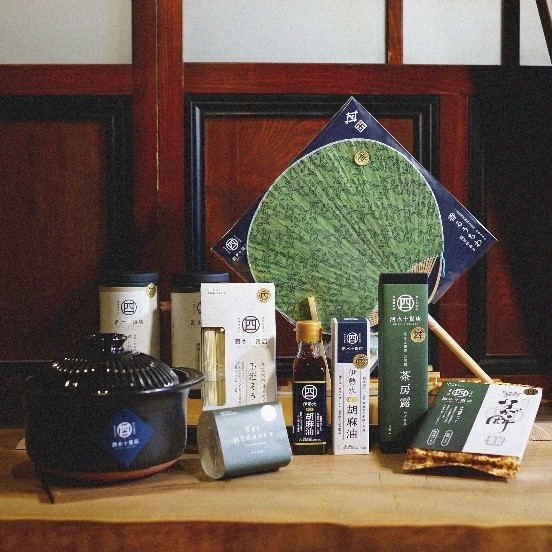 shisuijikkatenR5