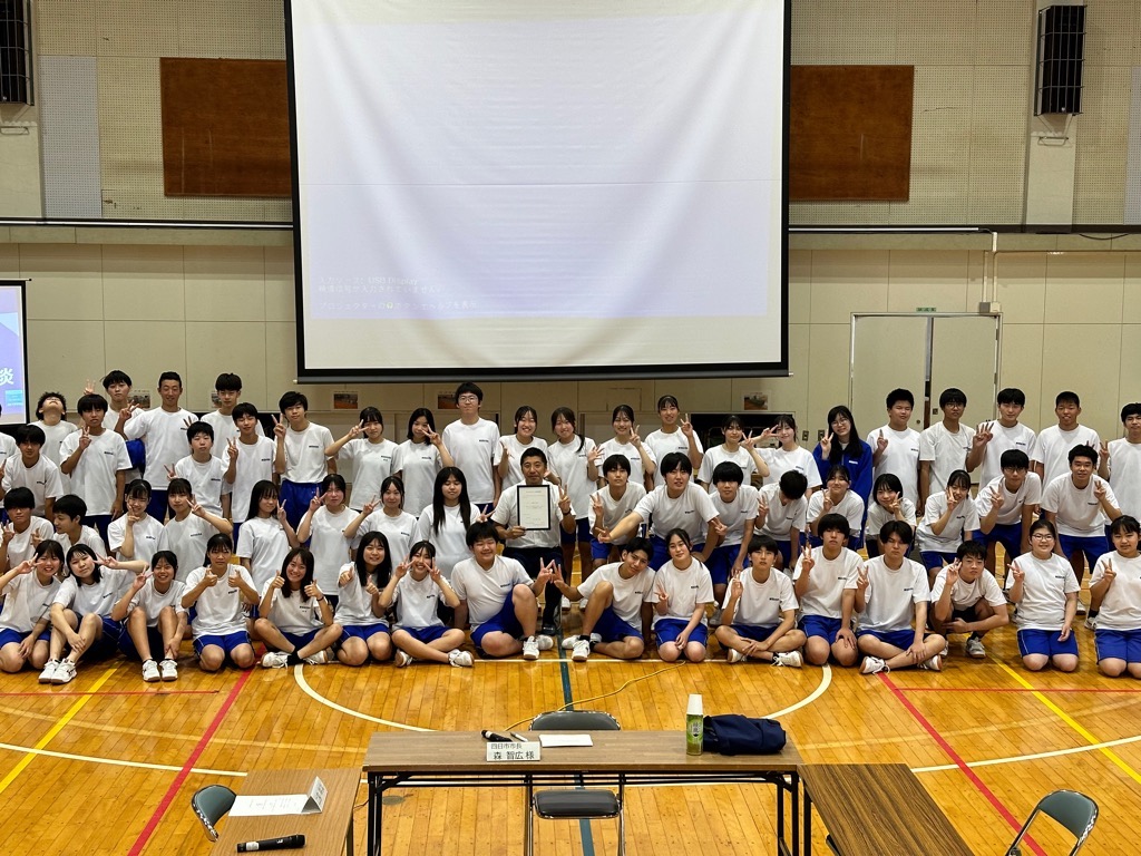 20240626 ふるさと納税ＰＲ報告会（三重平中）