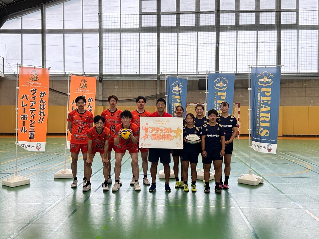 20241004　ふるさと納税新規返礼品発表イベント.jpg