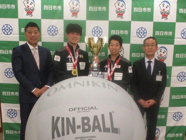 20241205　キンボールワールドカップ優勝報告表敬訪問.JPG