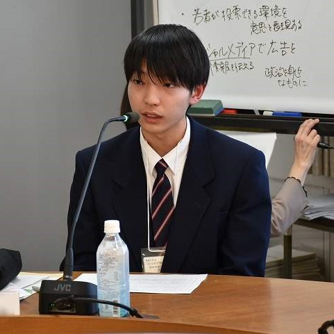 委員会