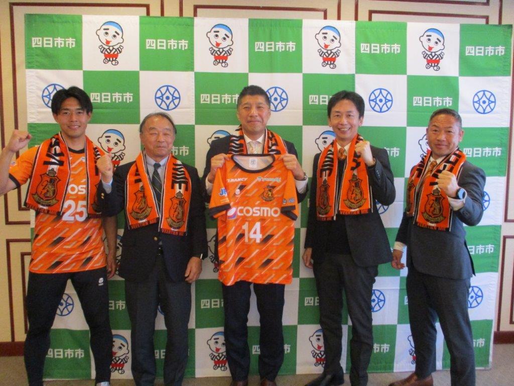 20250321　ヴィアティン三重サッカー表敬訪問.jpg
