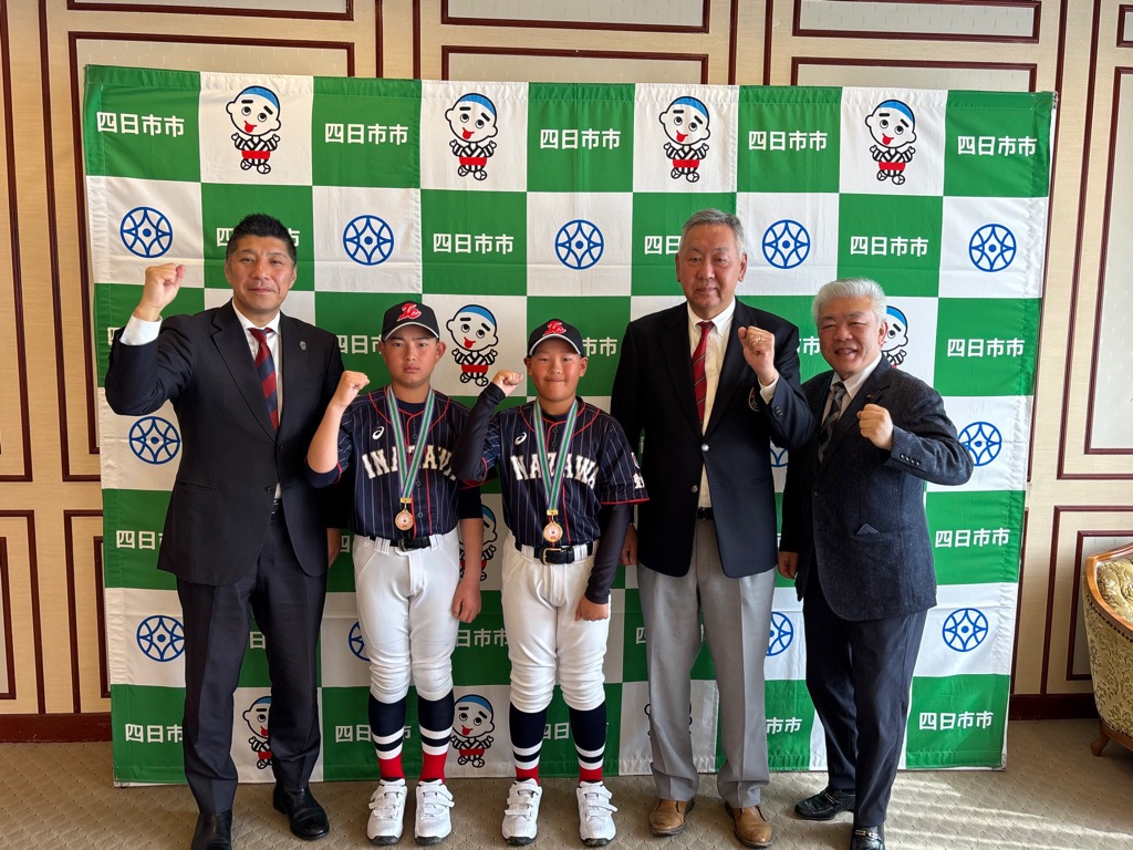 20250324　稲沢中央ボーイズ表敬訪問.jpg