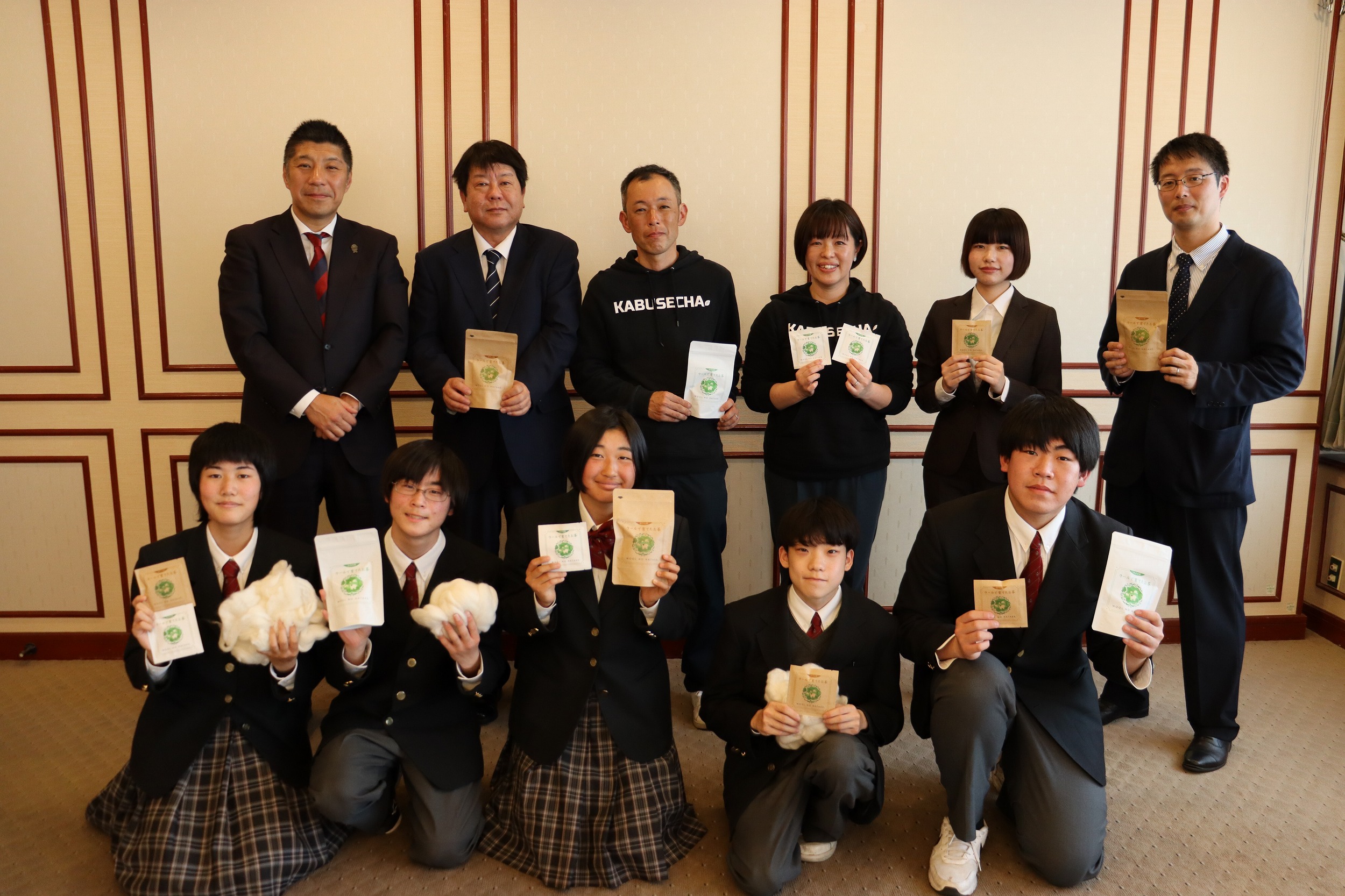 20250324　マルシゲ清水製茶、農芸高校、御幸毛織表敬訪問.jpg