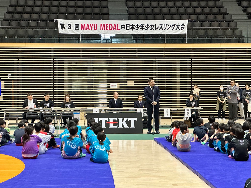 20250330　第３回MAYU　MEDAL　中日本少年少女レスリング大会.jpg