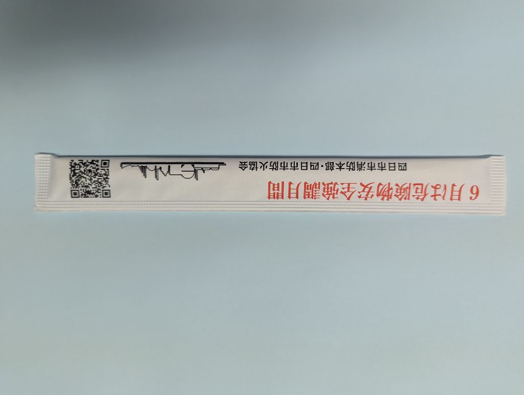 消防作成割箸