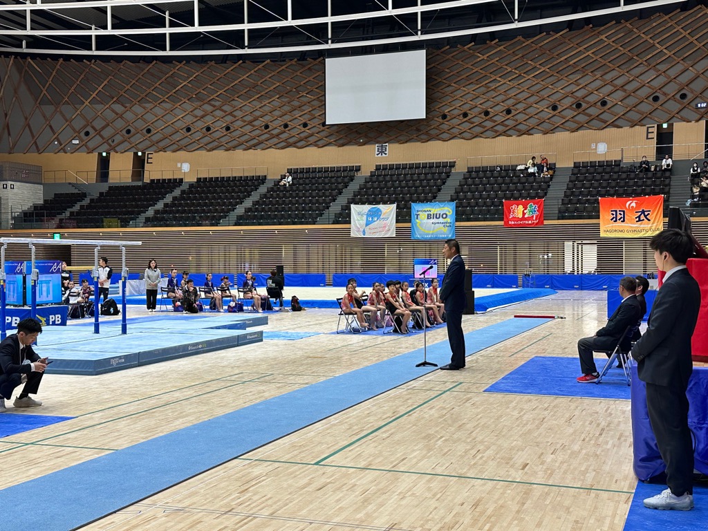 20250503　2025オールジャパンジムフェストin四日市大会開始式.jpg