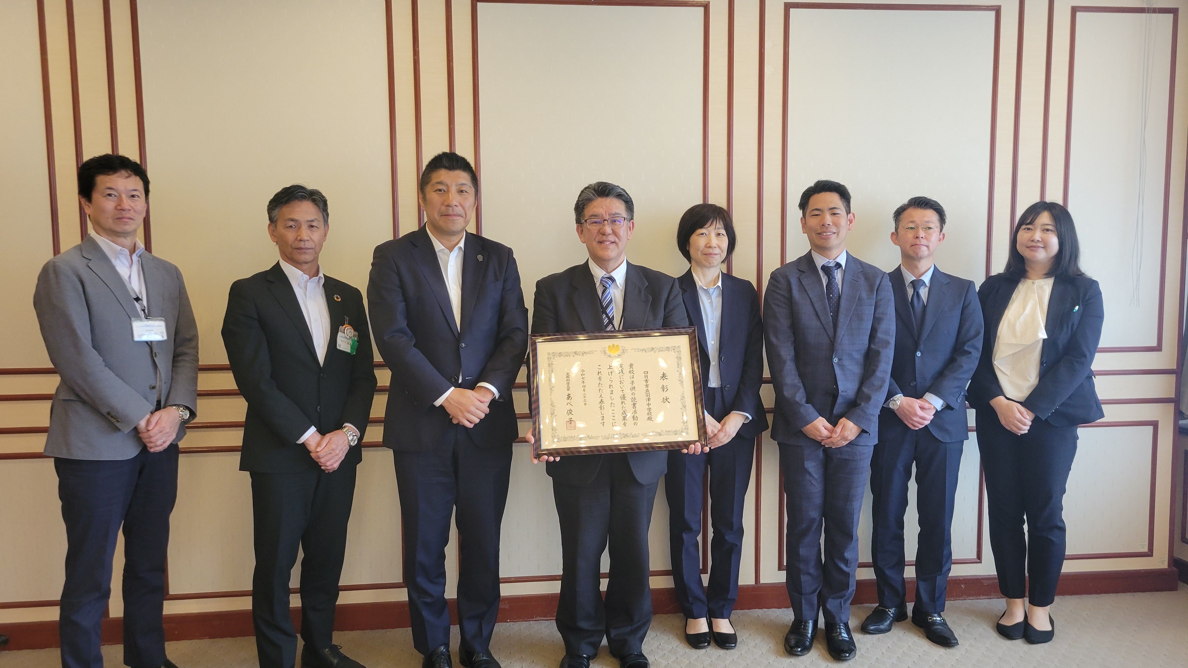 20250509　羽津中学校文部科学大臣表彰表敬訪問.jpg
