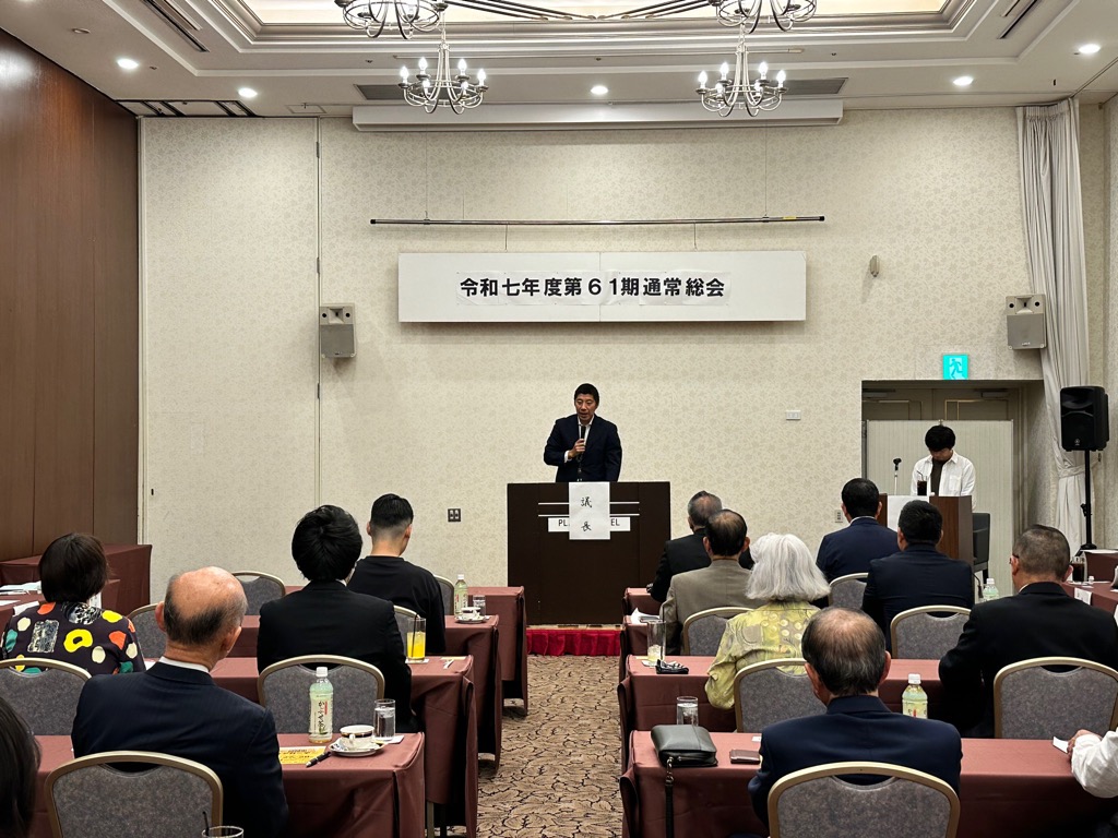 20250528　四日市一番街商店街振興組合通常総会.jpg